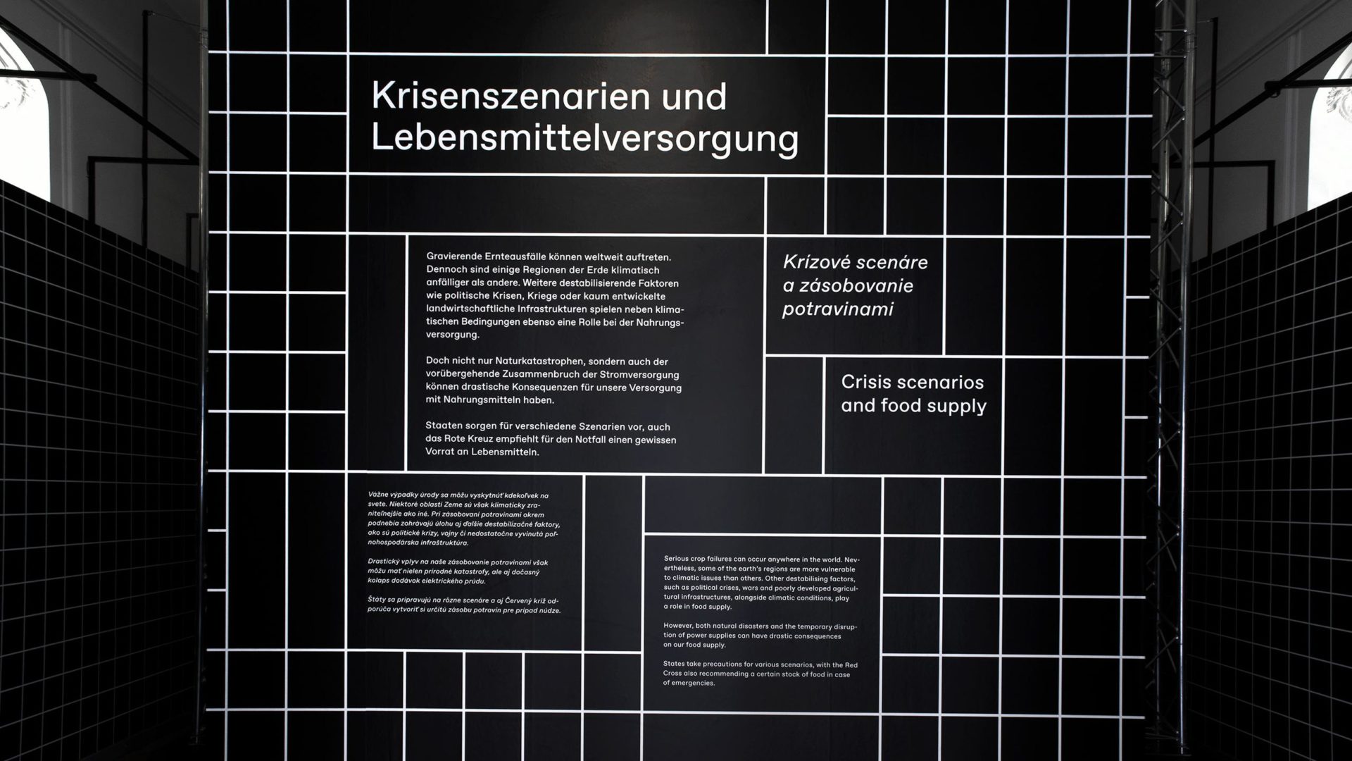 13_Schloss_Niederweiden_2019_Leiter