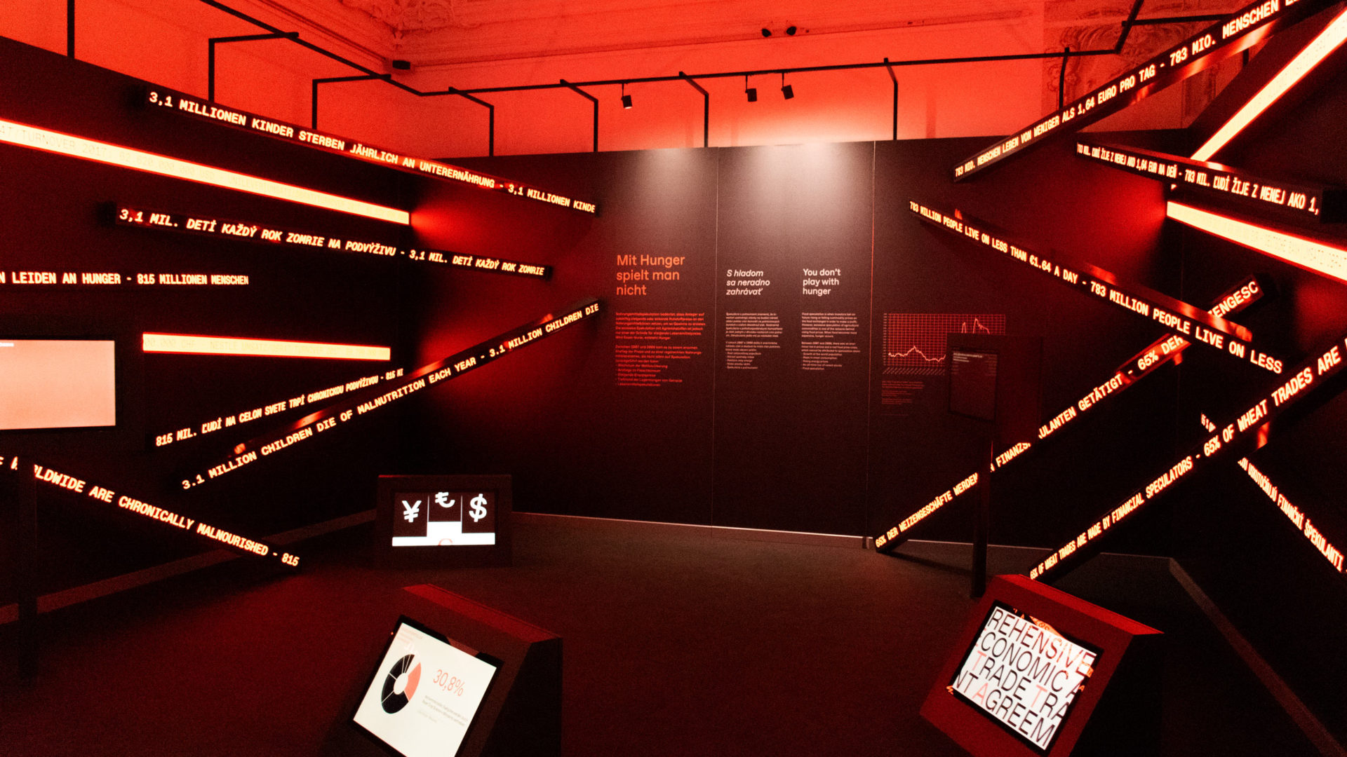 14_Schloss_Hof_2019_Leiter